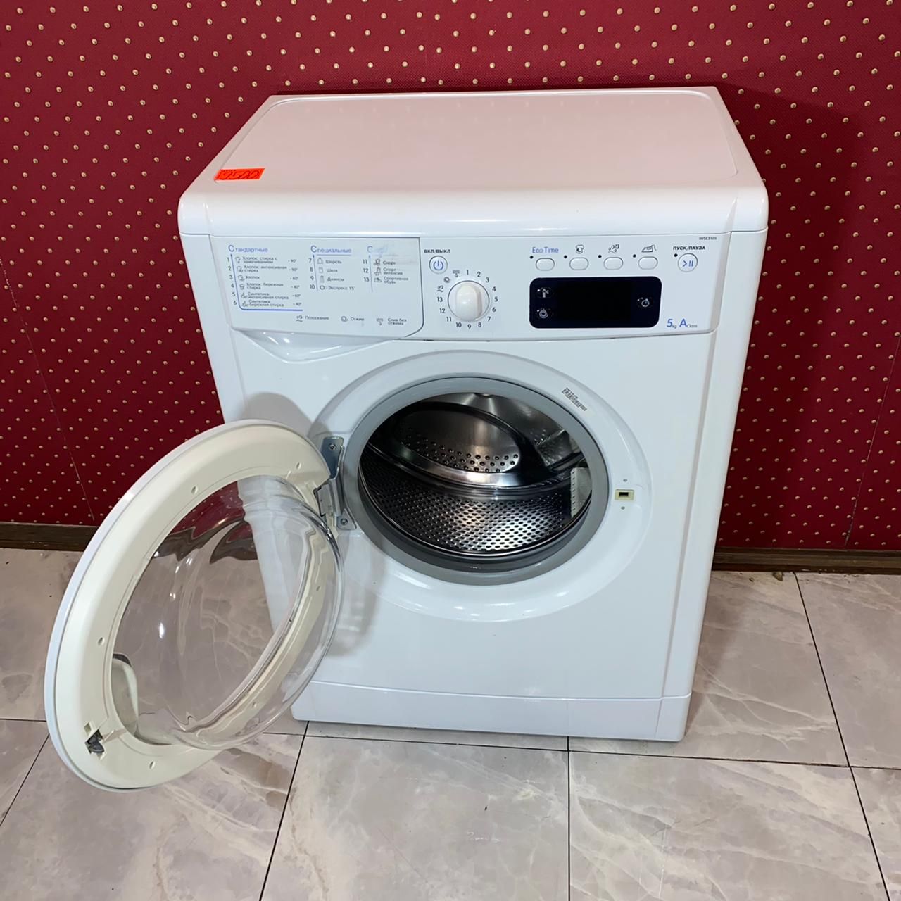 Indesit  IWSE 5105 (4)