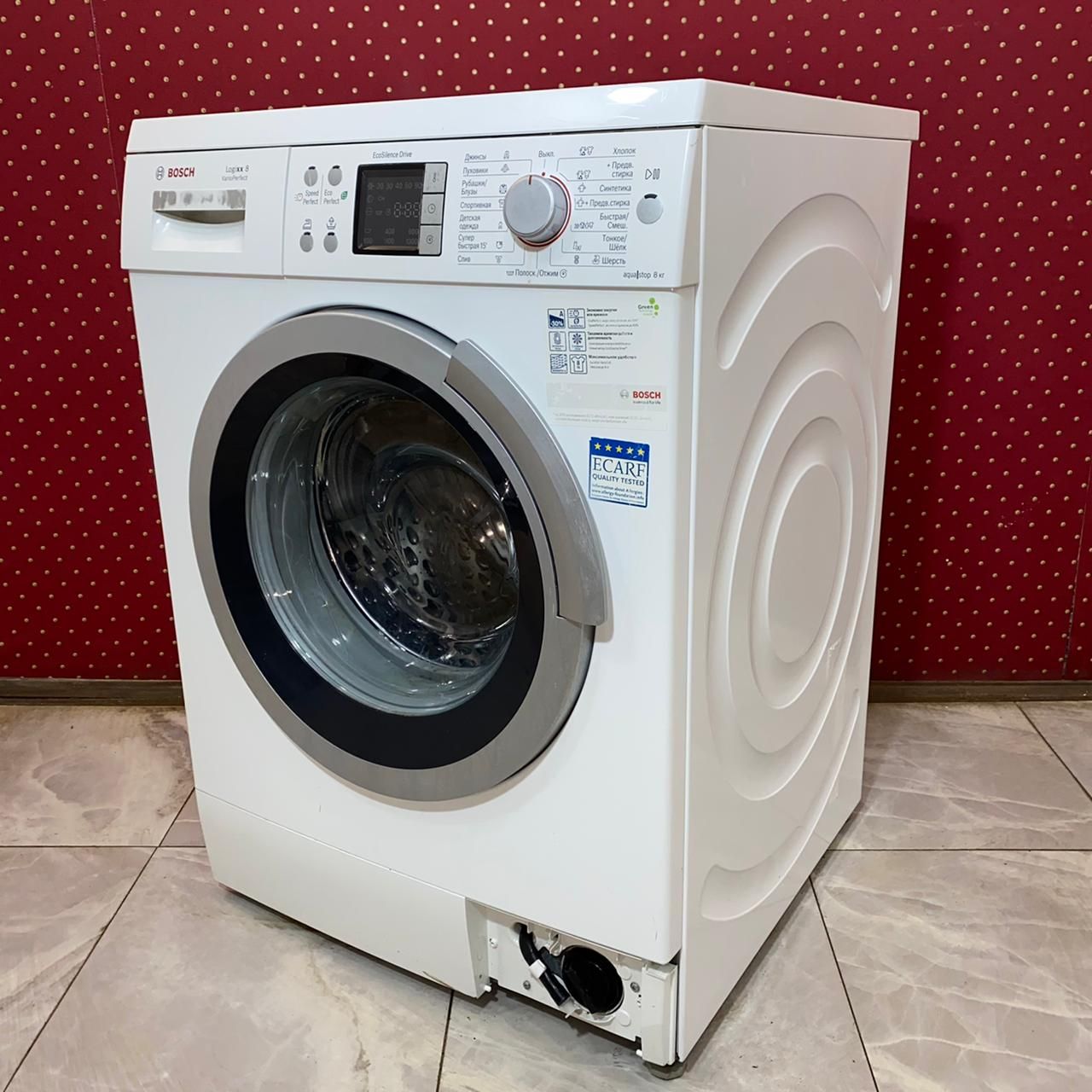 Bosch Logixx8 - WAS20443OE  (2)