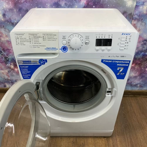 INDESIT NSL 705 L S (4)