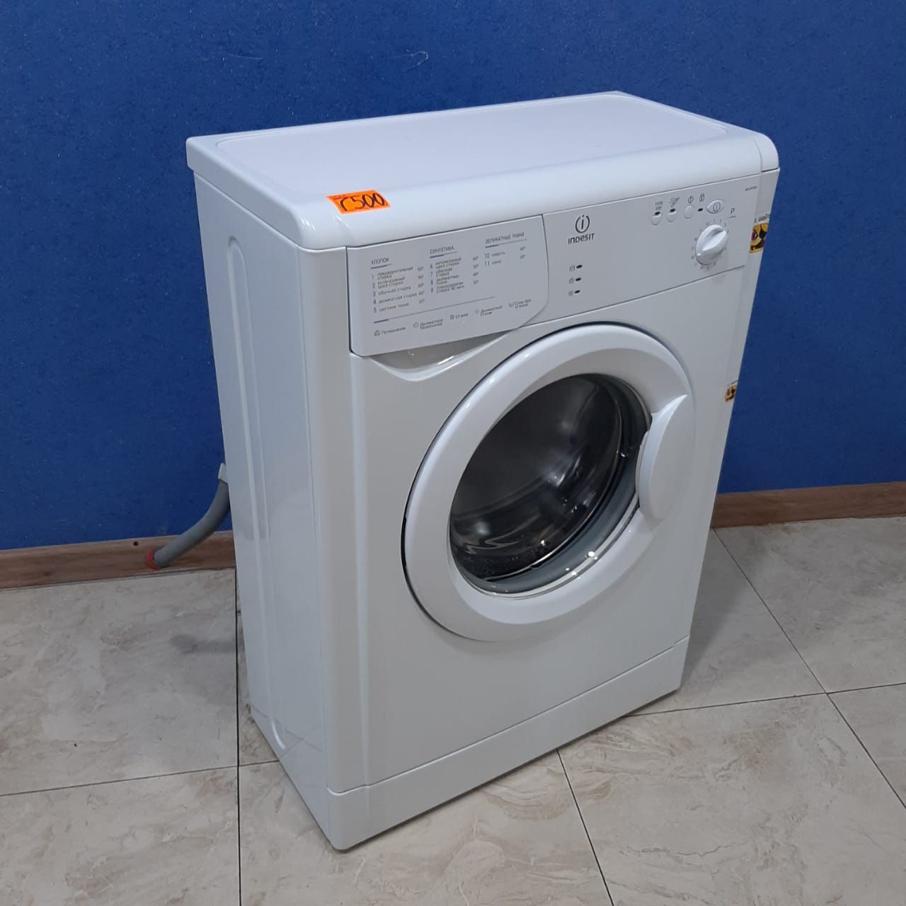 Indesit  WIUN 100   (3)