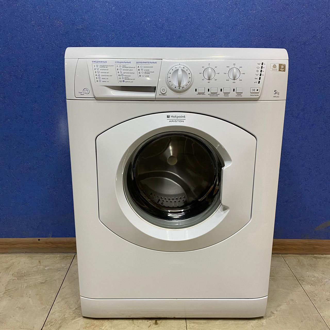 Hotpoint Ariston ARSL85  (1)