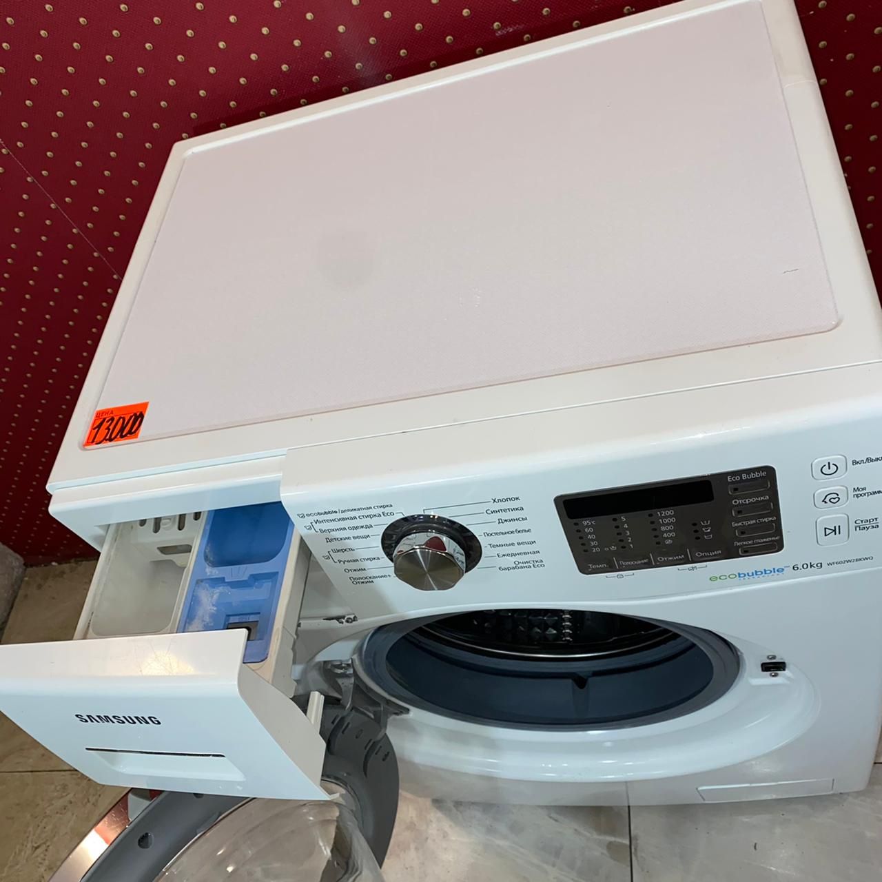 Samsung Ecobubble WF602W2BKWQ (5)