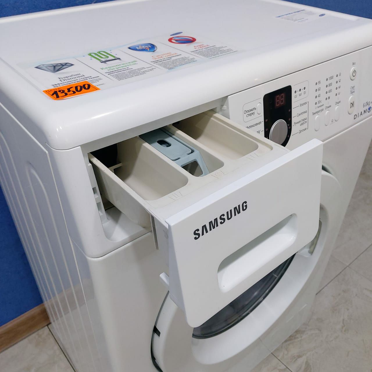 Samsung  WF8590NMWN  (5)