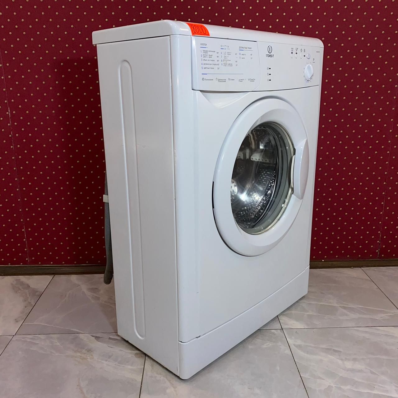 Indesit WIUN 100 (2)