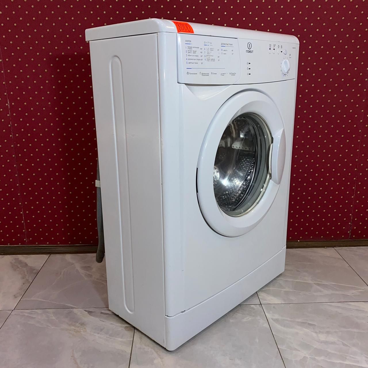 Indesit  WIUN 100 (2)