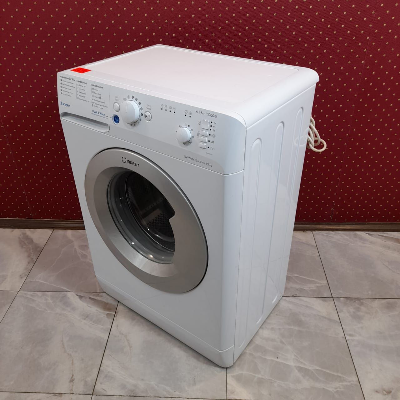 Indesit BWSB 51051 S (3)