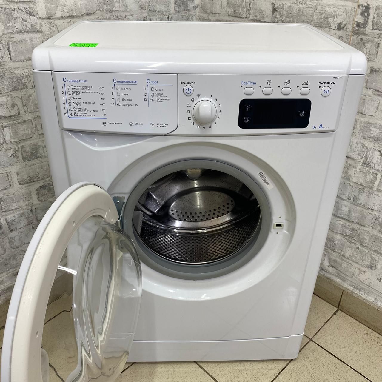 Indesit IWSE 5105 (5)