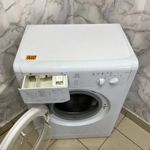 Indesit вариант 44 (5)