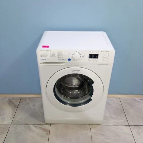 Indesit BWSA 71052 L B