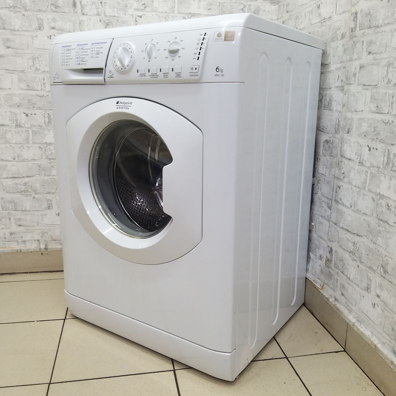 Hotpoint Ariston ARXL 100 (3)