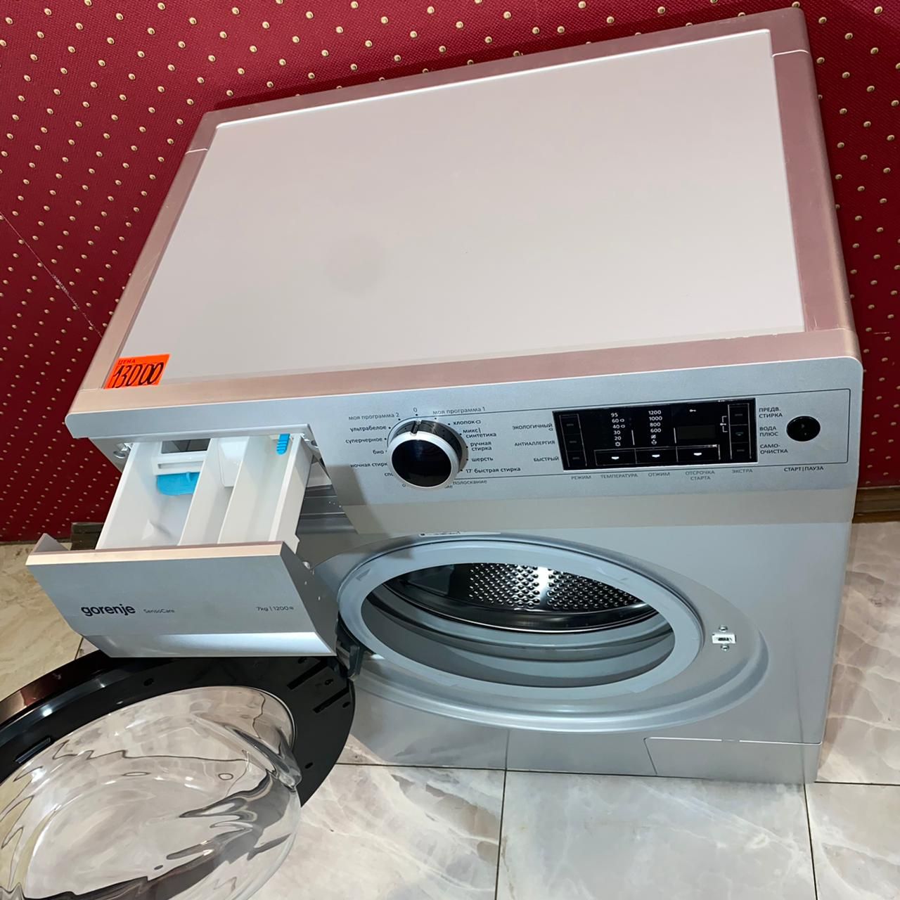 Gorenje W75Z23A/S (5)