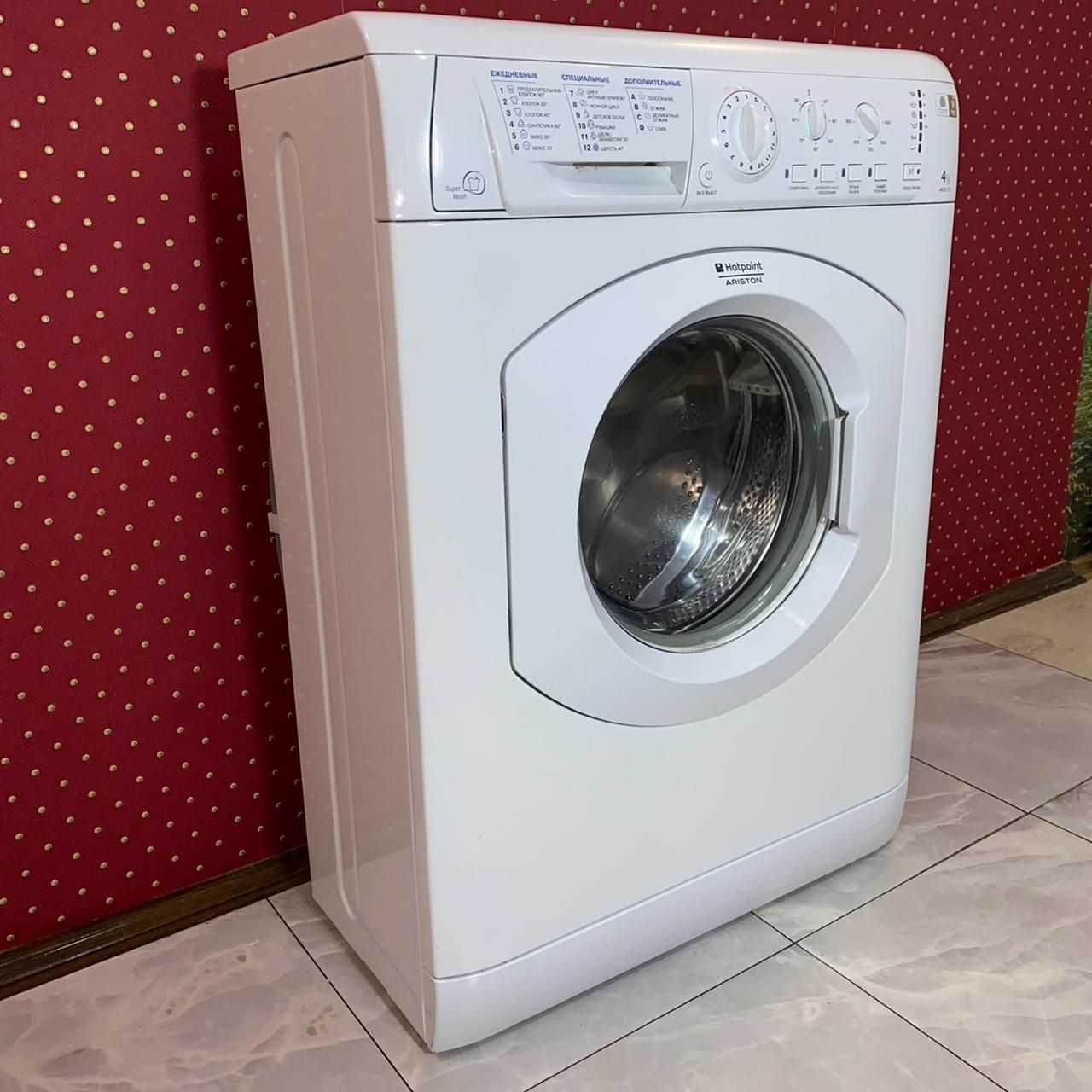 Hotpoint Ariston ARUSL 105 (3)