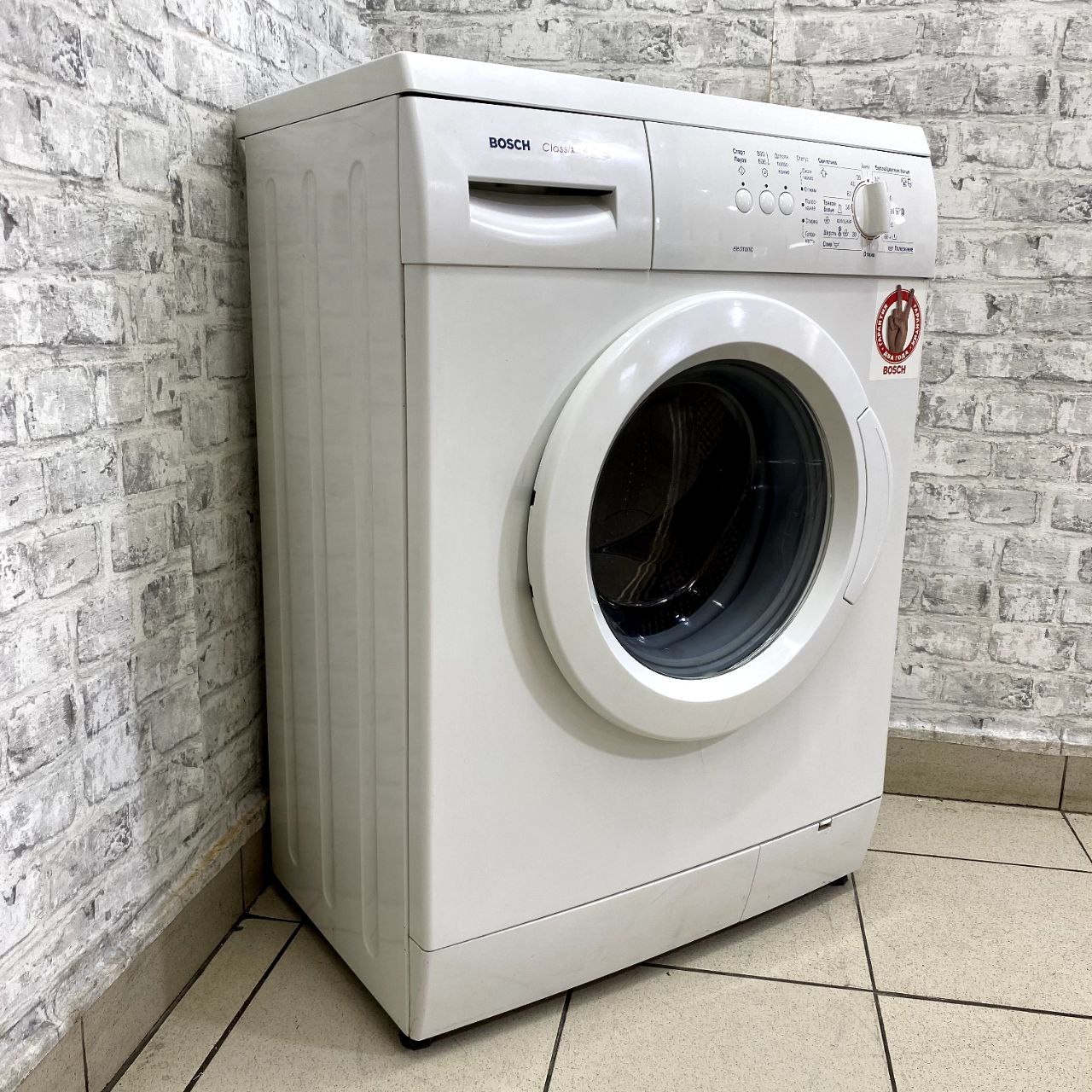 Bosch Classixx4 WLF16060OE (3)