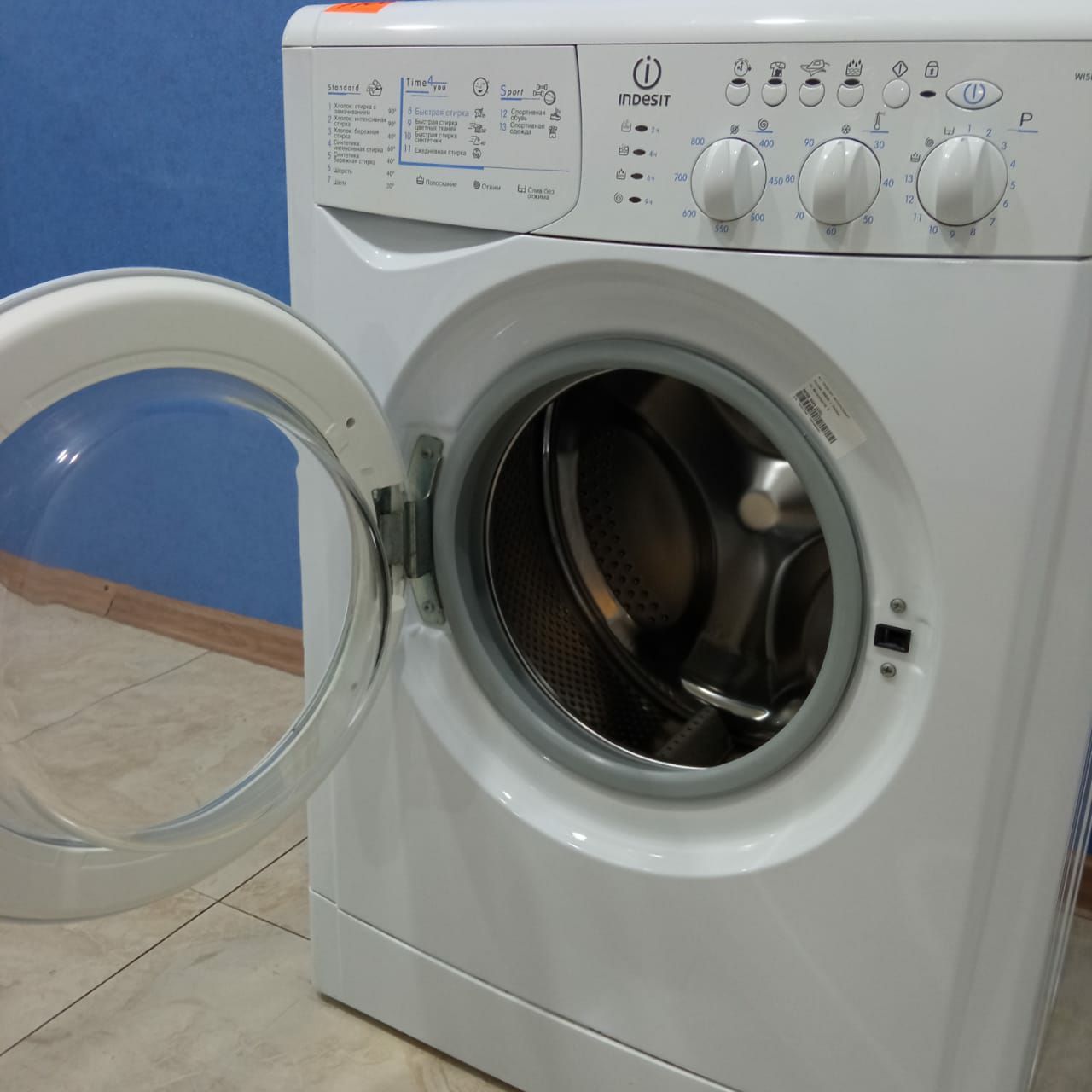 Indesit IWSB 5085  (4)