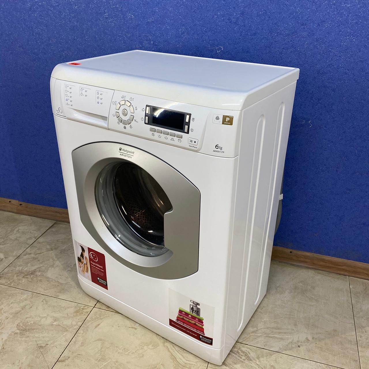 Hotpoint Ariston ARXSD 129 (2)