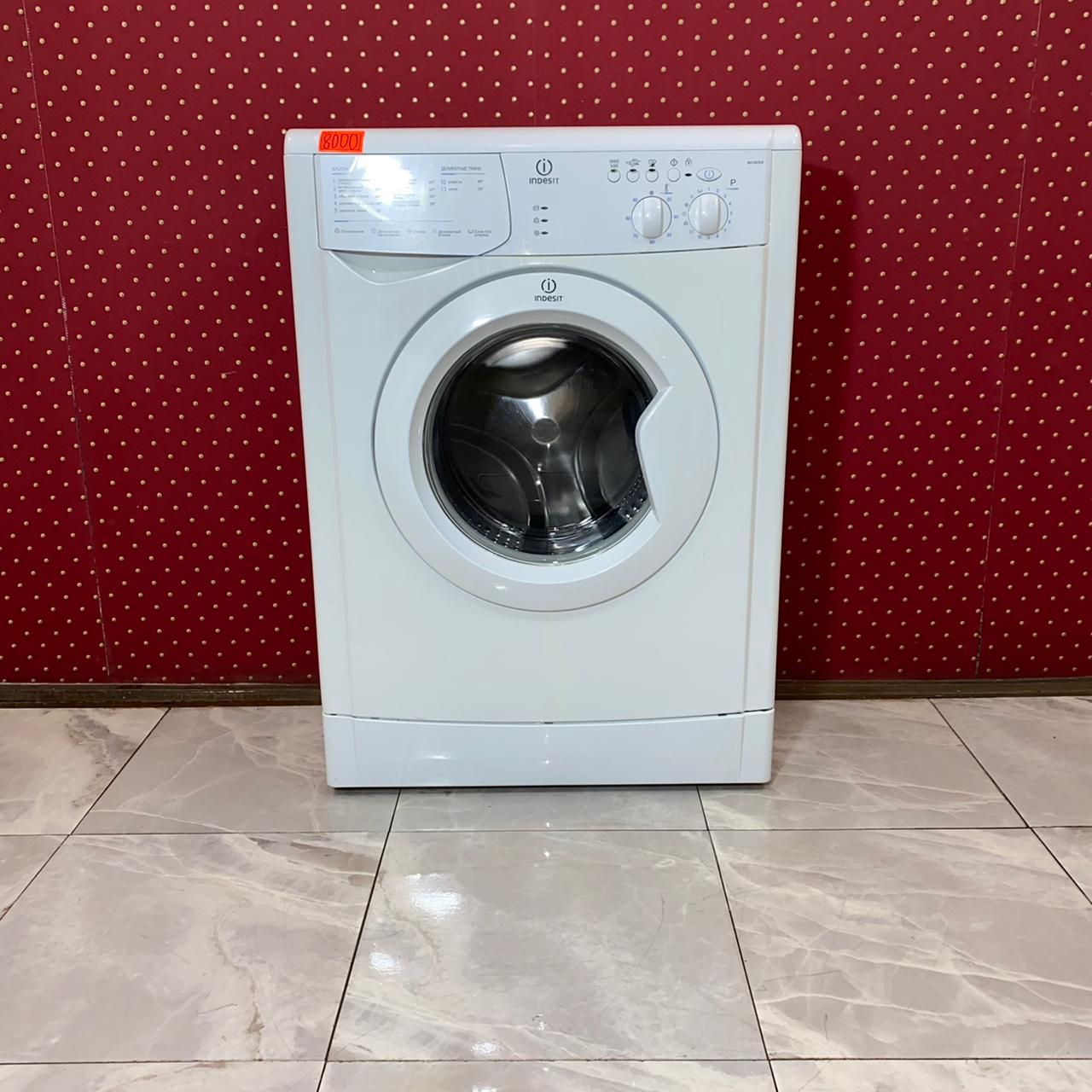 Indesit  IWUB 4085