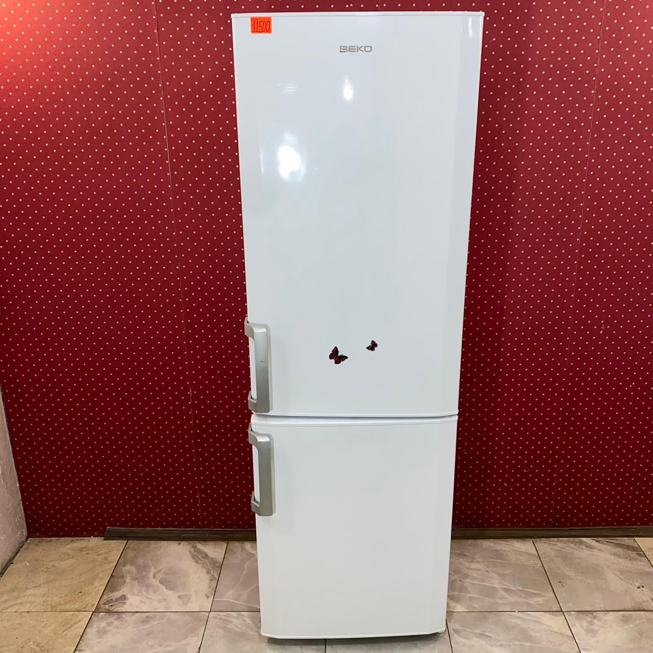 Beko CS334022