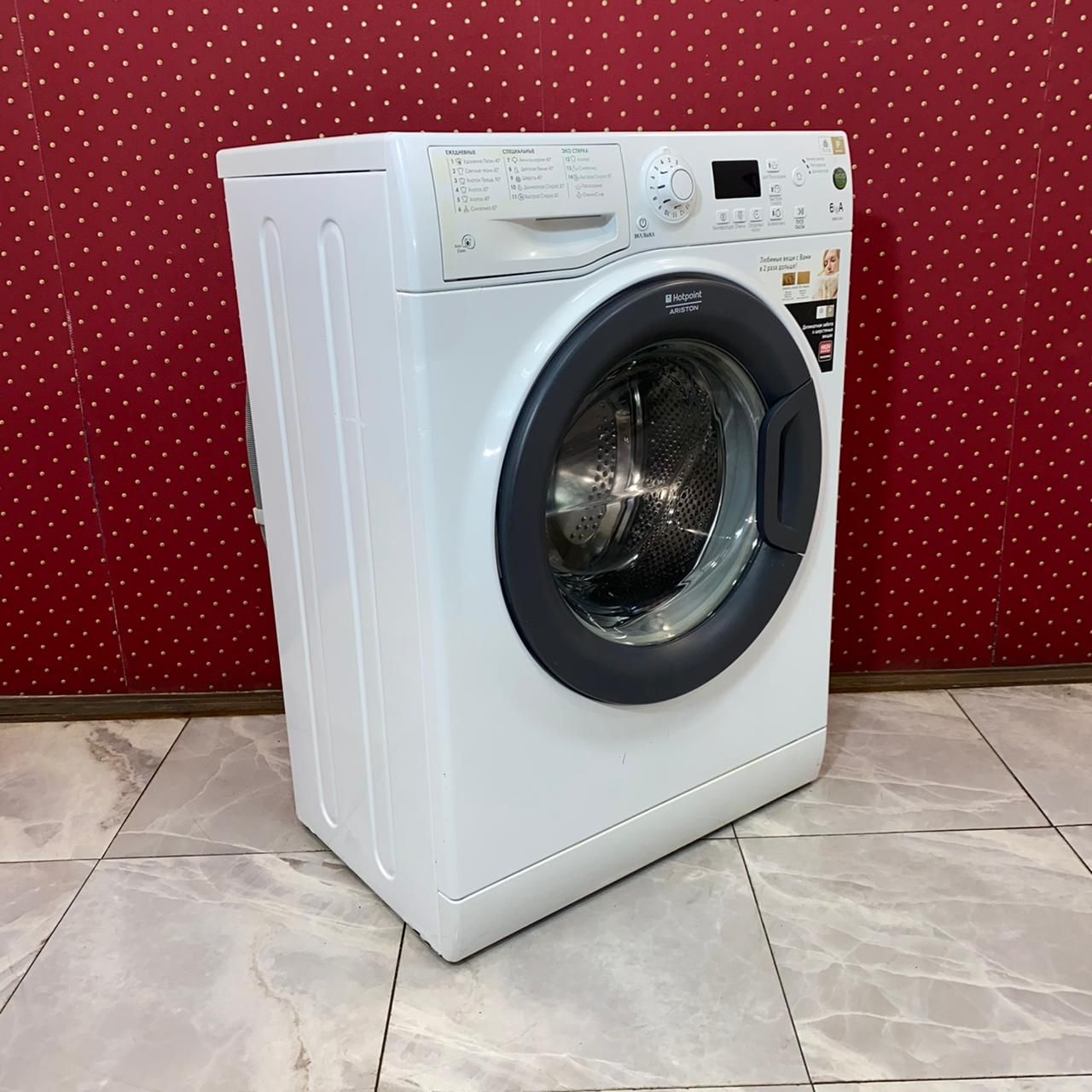 Hotpoint Ariston WMSG 605 B (3)