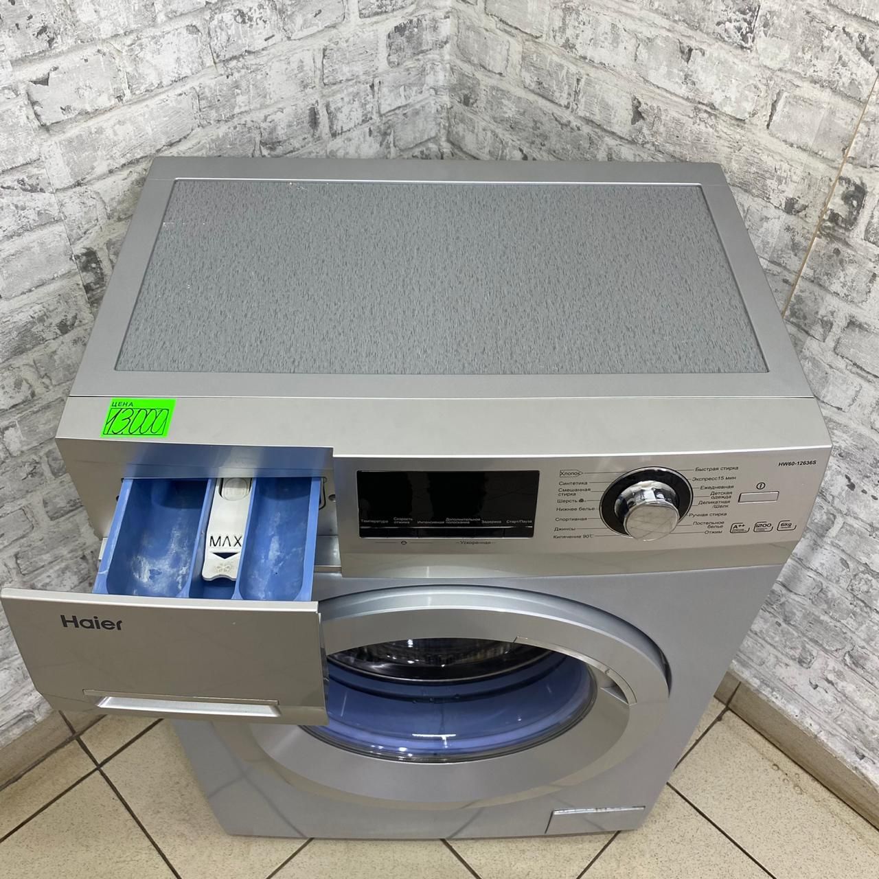 Haier HW60-12636S (4)