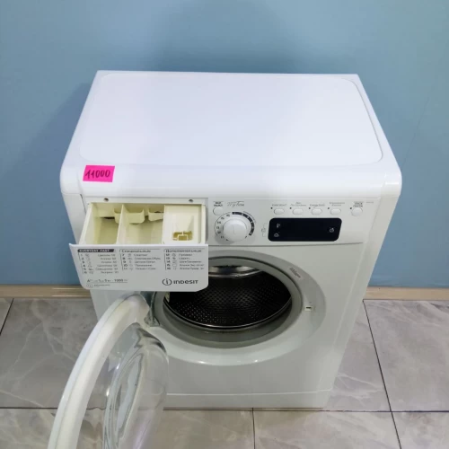 Indesit IWSD 5085 (4)