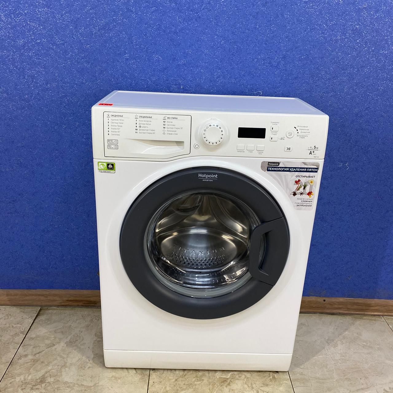 Hotpoint Ariston VMUF 501 B (1)