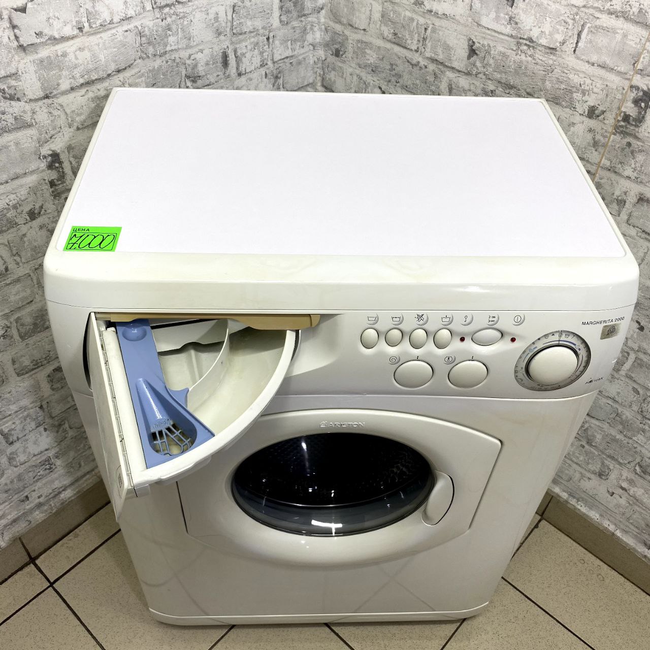 Ariston ALS 109 X EU (5)