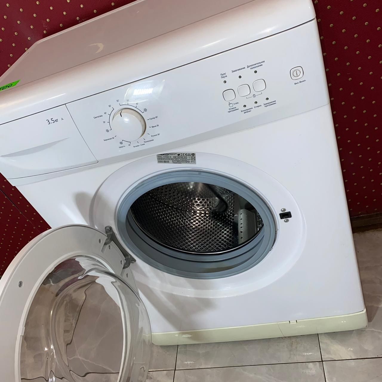 Beko WKL 13560 K (4)