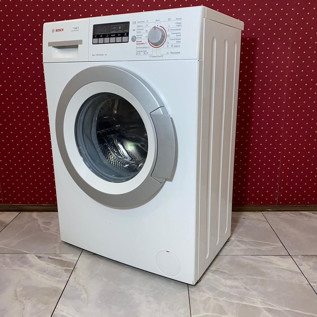 Bosch Maxx5 WLG24360OE (3)
