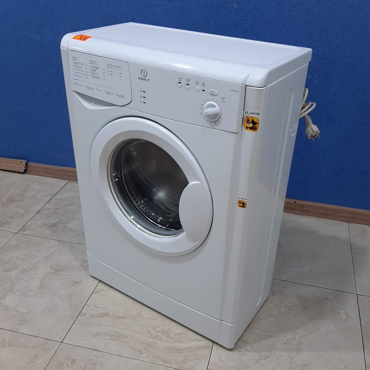 Indesit  WIUN 100   (2)