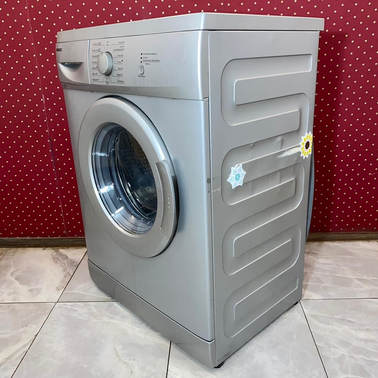 Beko  WKN 61011 MS  (3)