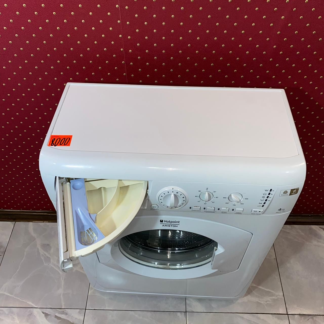 Hotpoint Ariston ARUSL 105 (5)