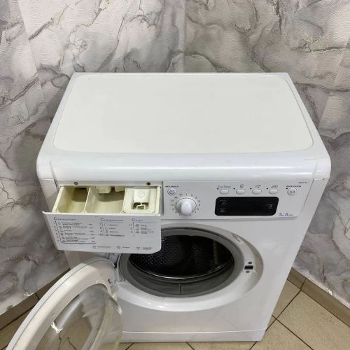 Indesit вариант 17 (5)