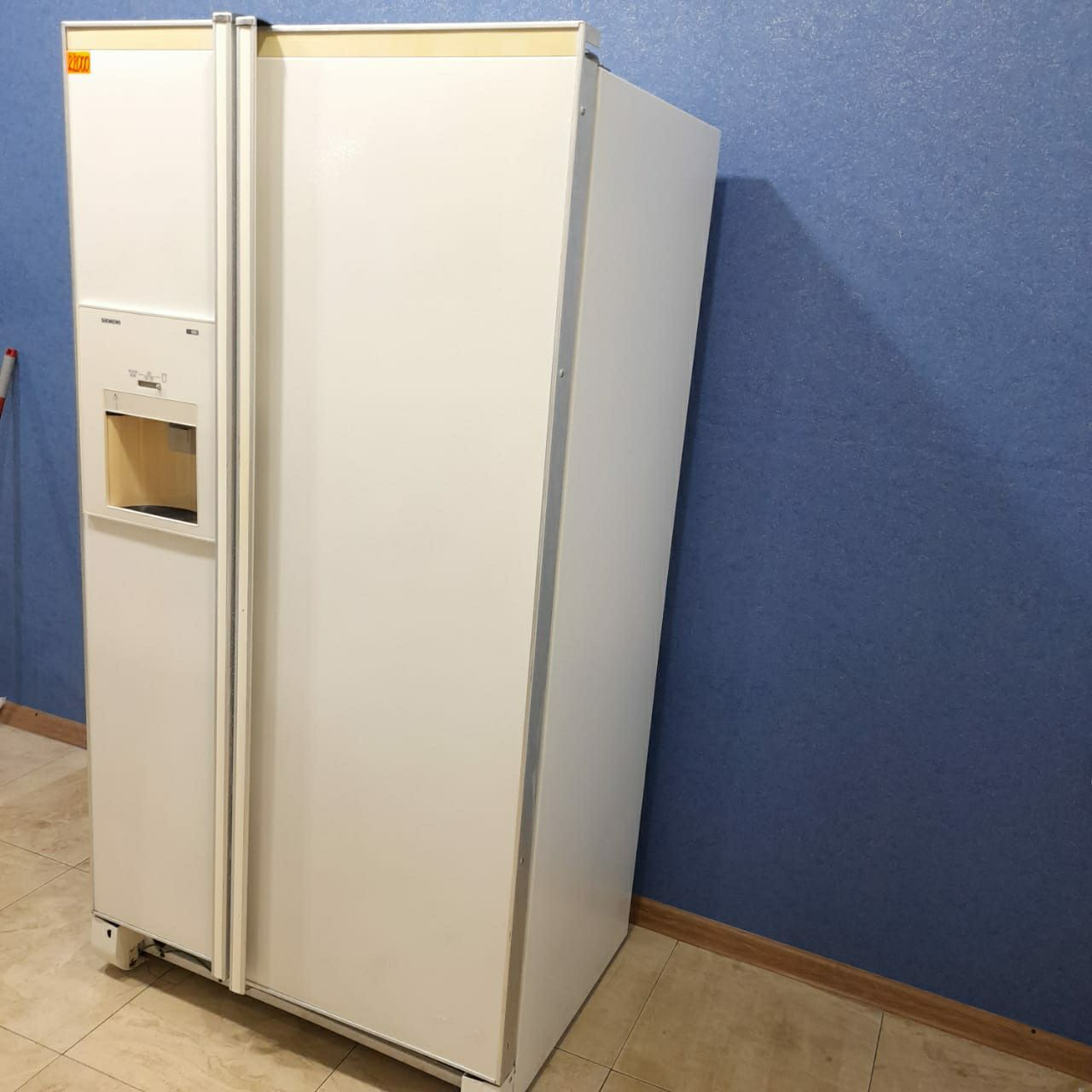 Siemens KF57U50/03 (3)
