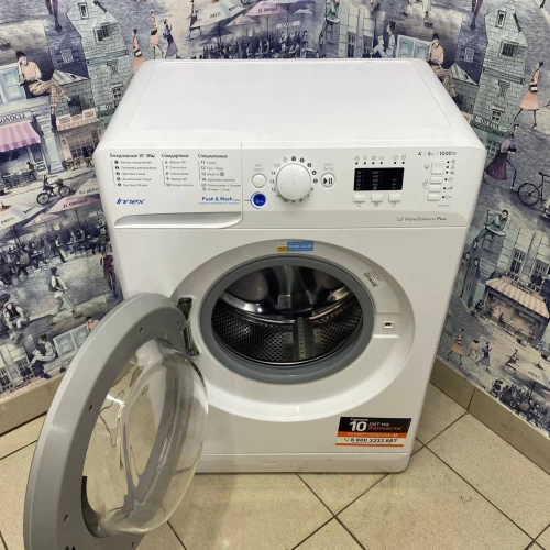 Indesit вариант 79 (4)