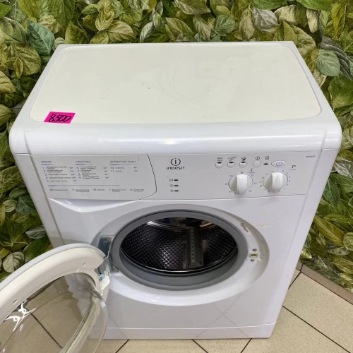 Indesit вариант 57 (4)