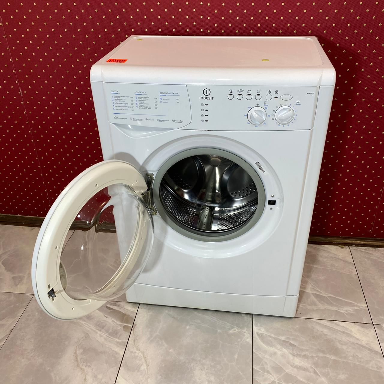 Indesit  WISL 102 (4)