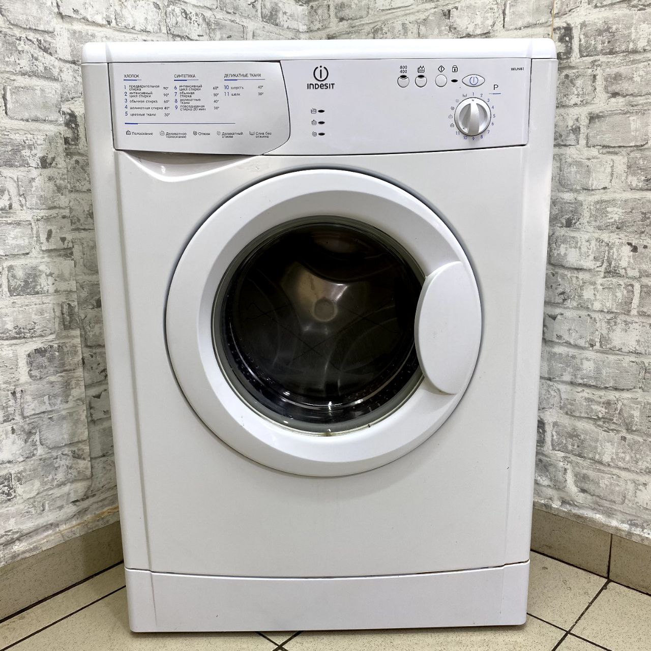 Indesit  WIUN 81 