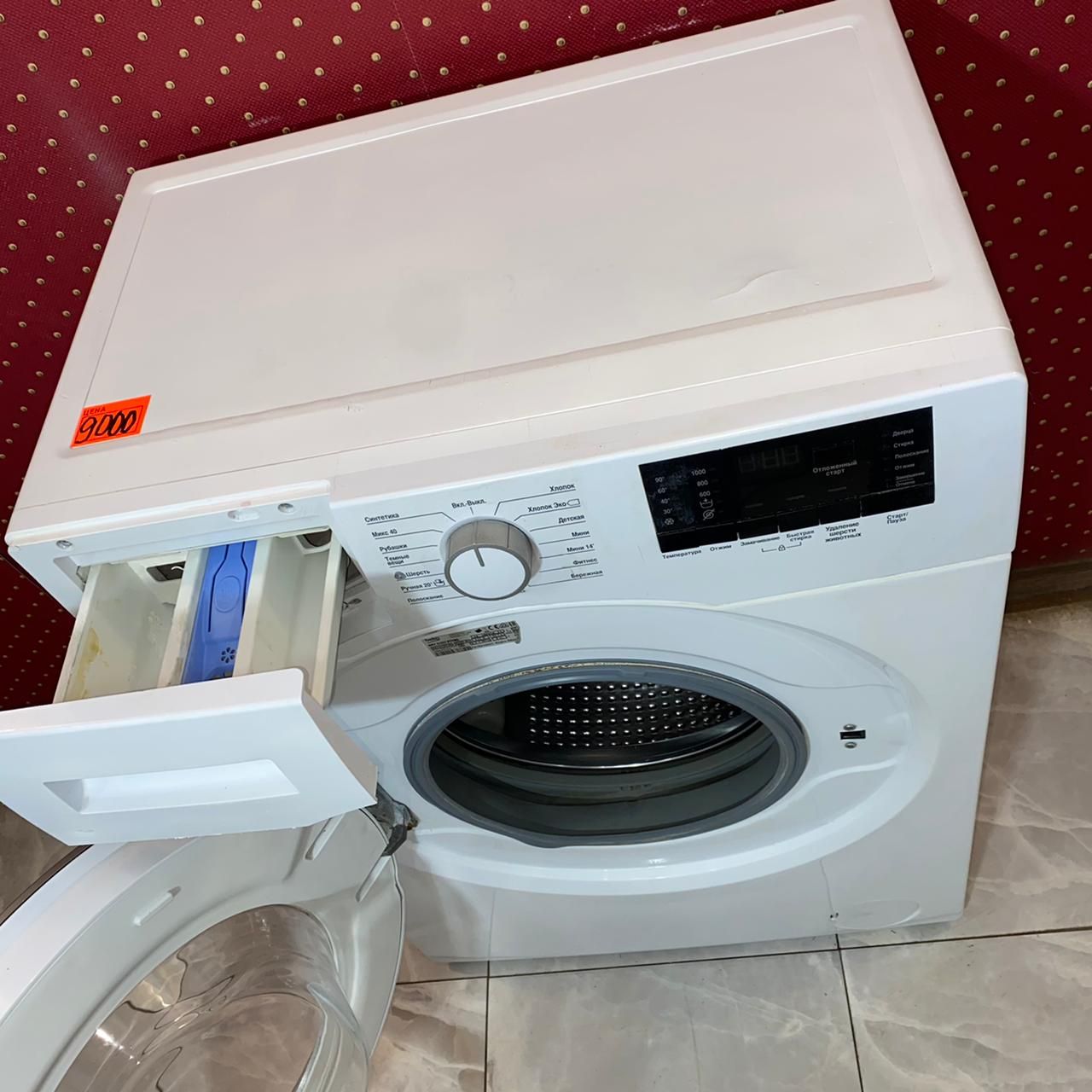 Beko WKY 61031 PTYW2 (5)