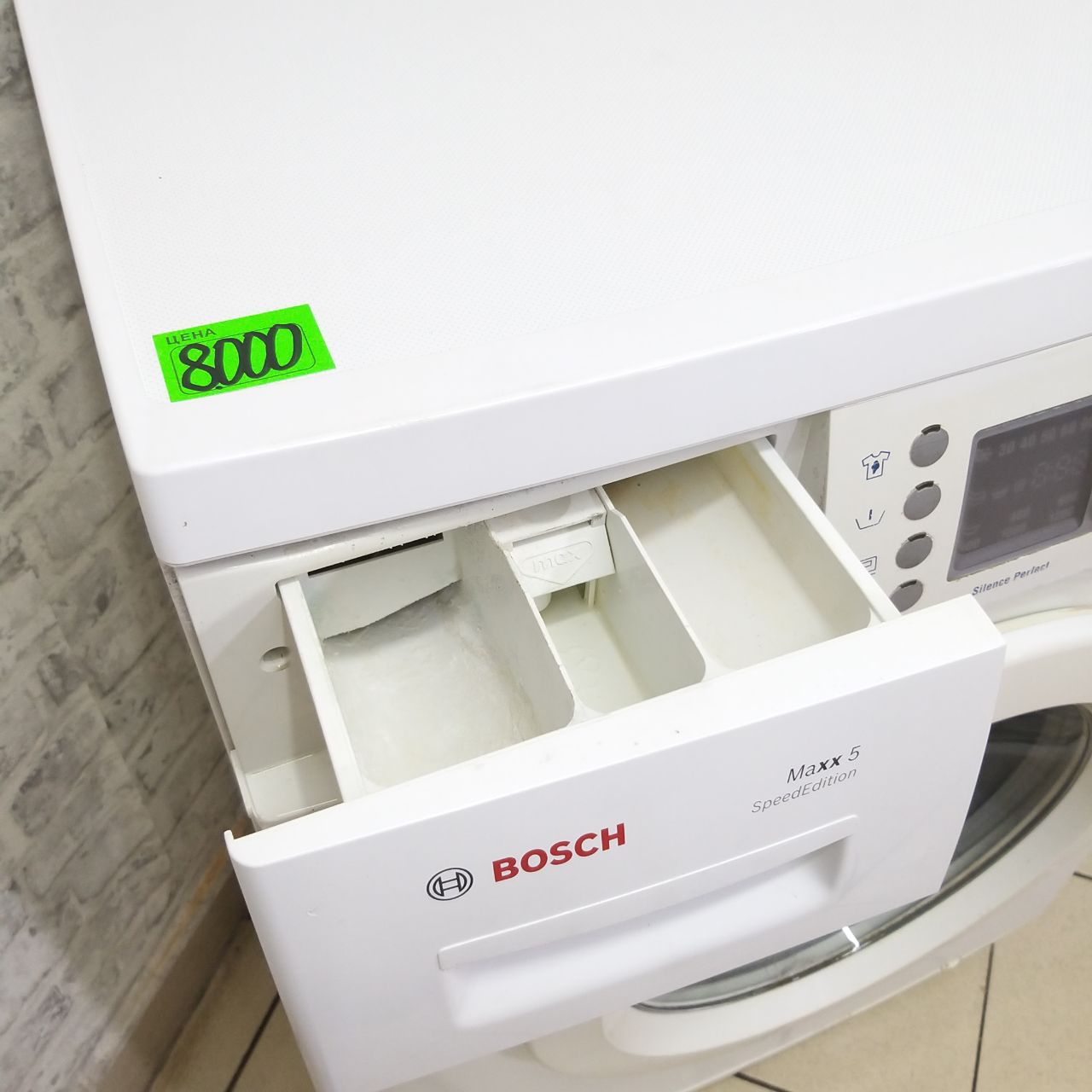 Bosch Maxx5 - WLX24460OE 1 (4)