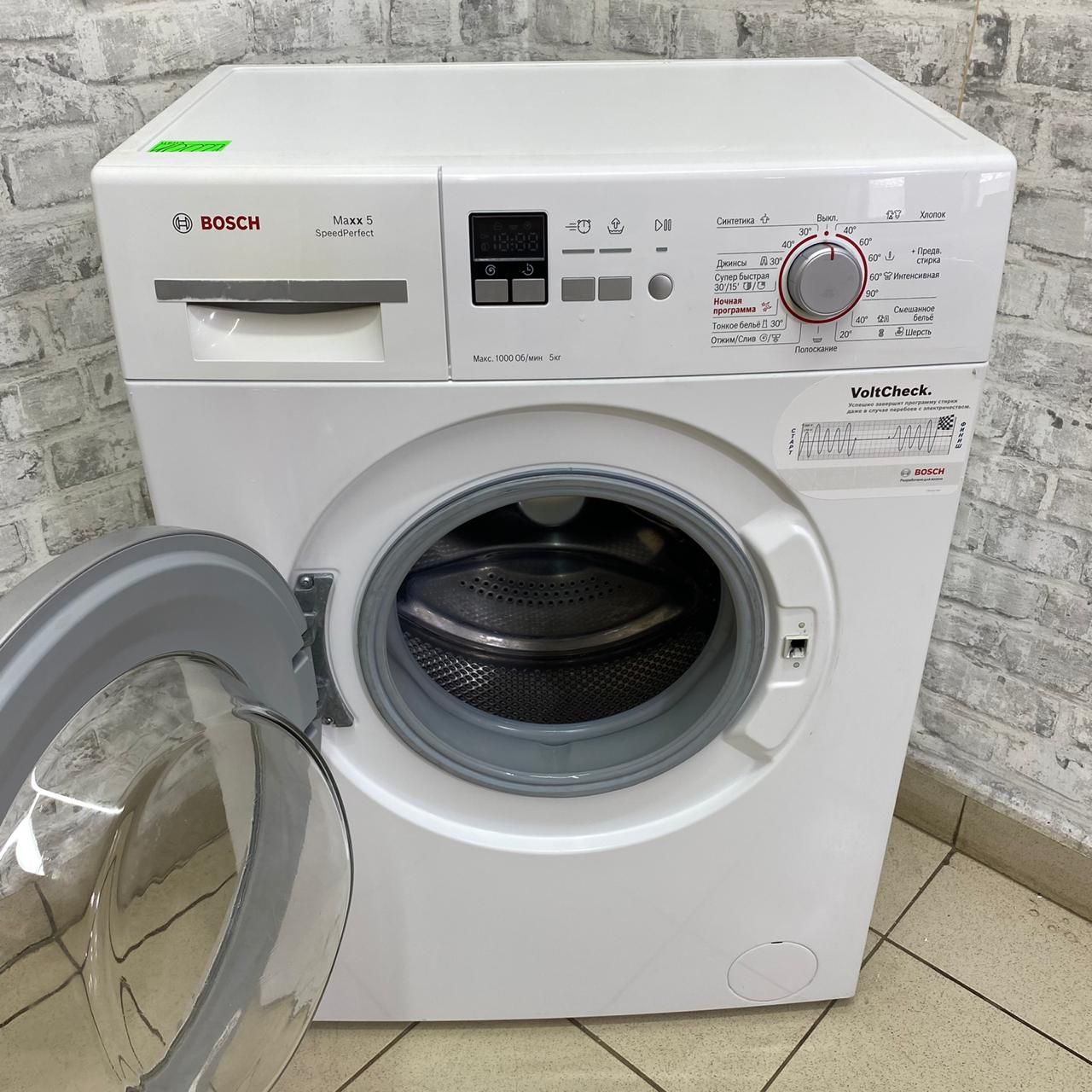 Bosch Maxx5 WLG24160OE  (4)