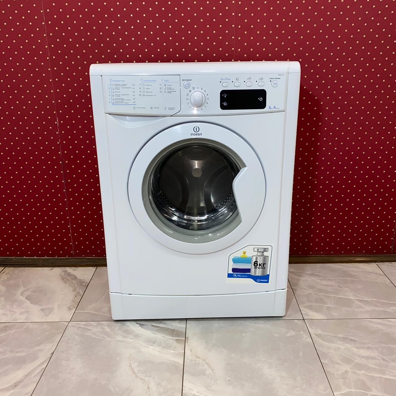 Indesit  IWSE 6105 B  (1)