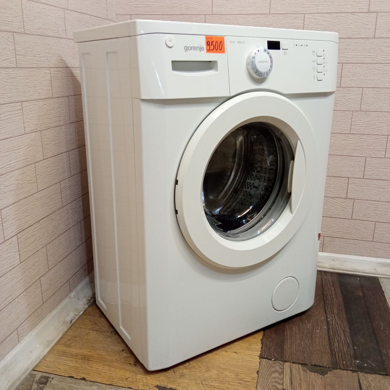 Gorenje WS510SYW (3)