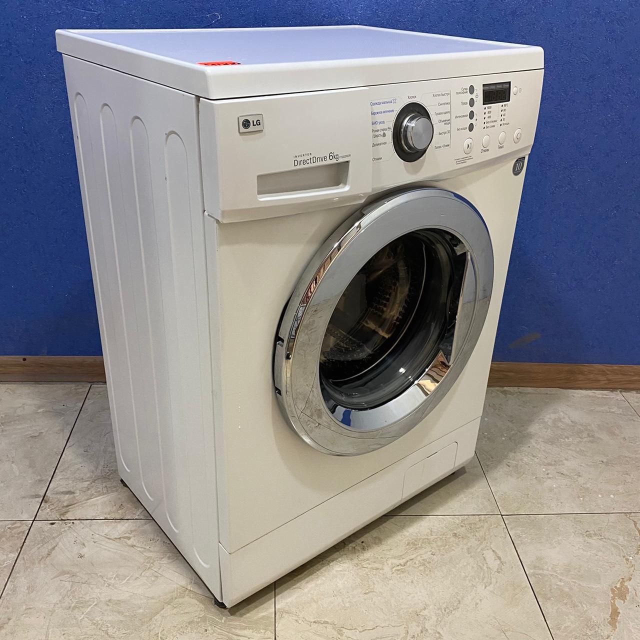 LG F1022NDR (2)