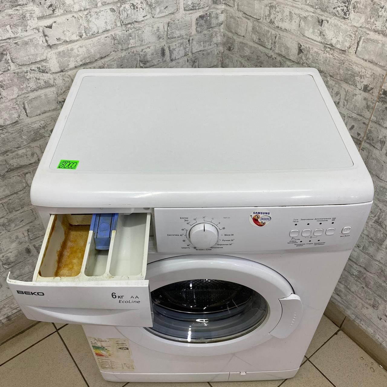 Beko WKL 61011 EM (5)