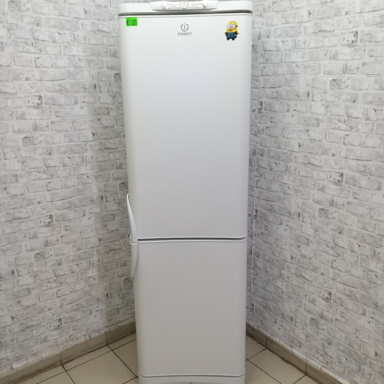 Indesit C240G.016