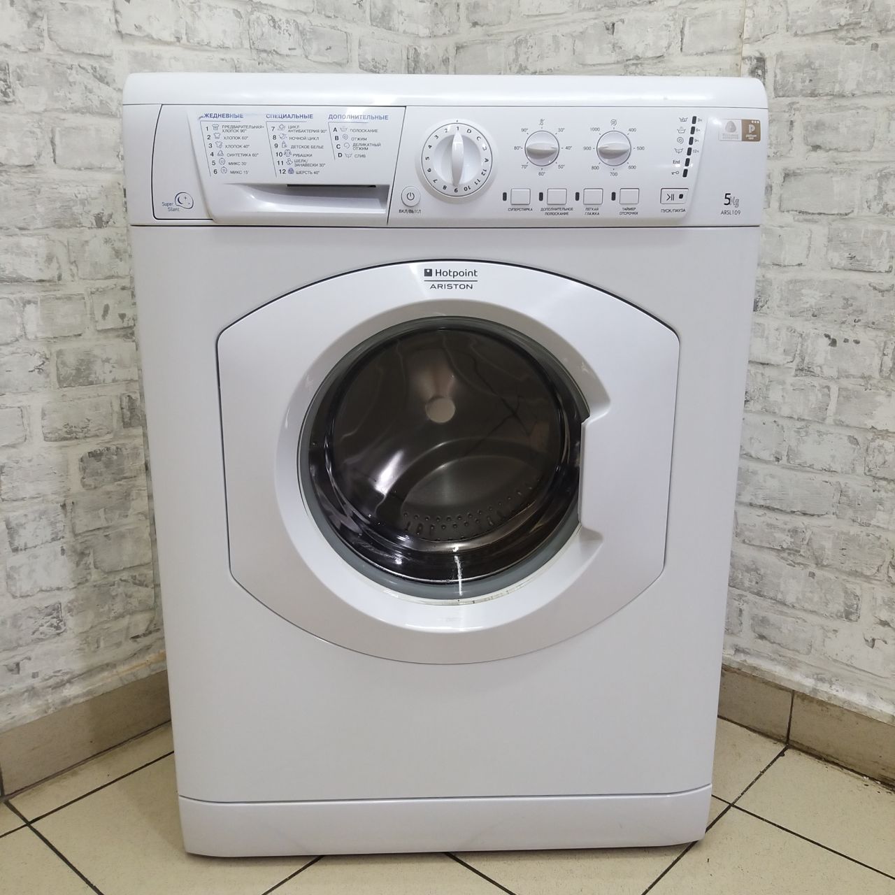 Hotpoint Ariston ARSL 109 (1)