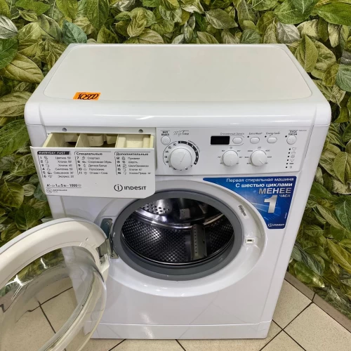 Indesit EWSD 51031 CIS (5)