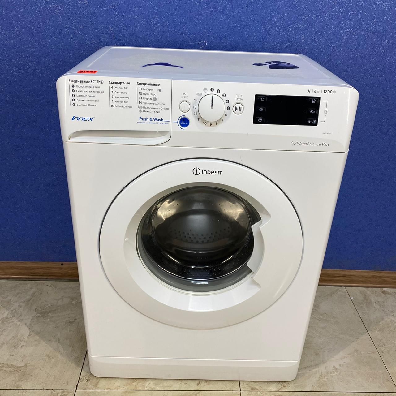 Indesit BWSE 61251 1