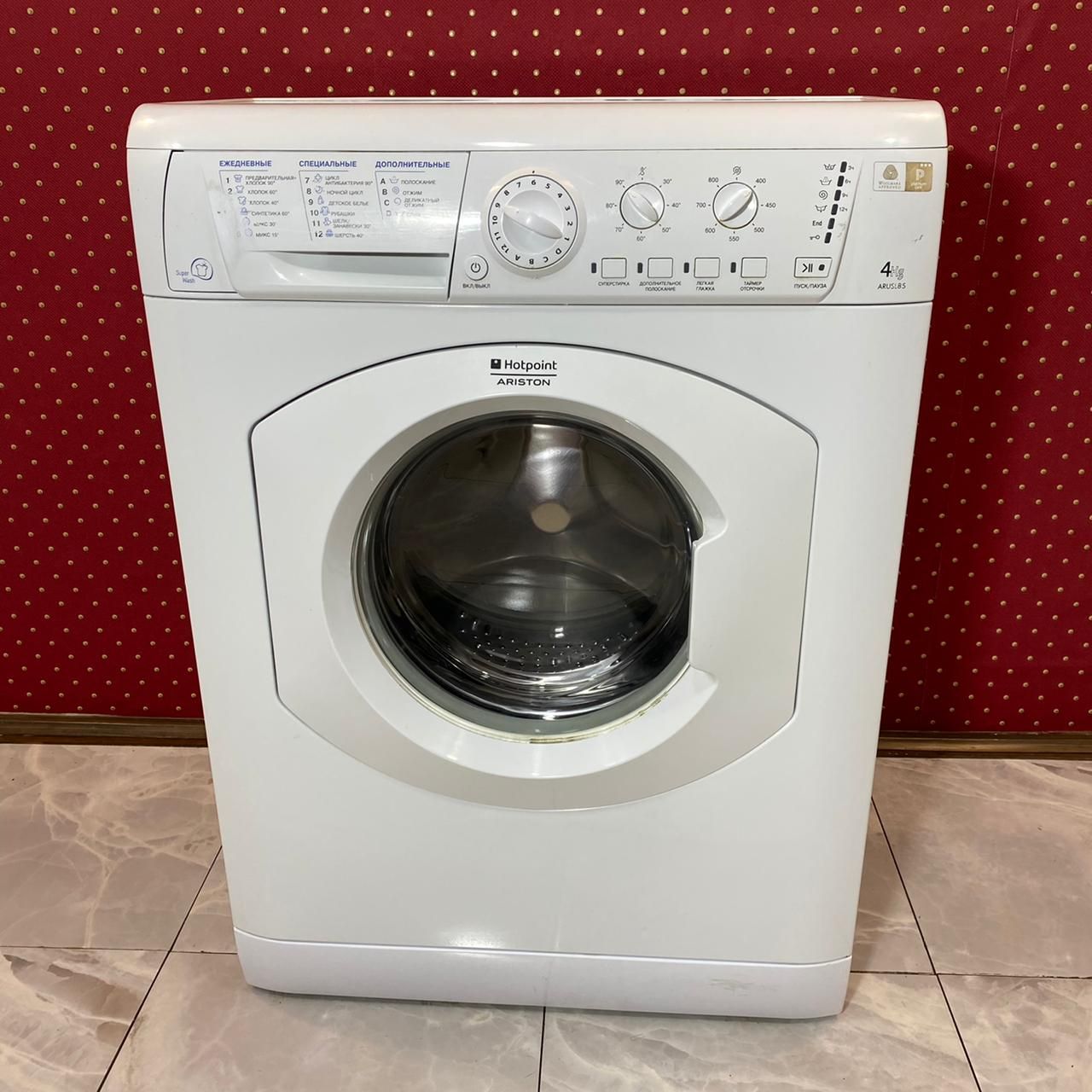 Hotpoint Ariston ARUSL 85 (1)