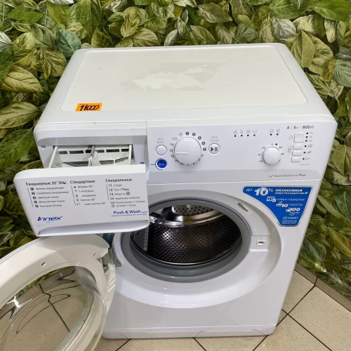 Indesit BWSB 50851 (5)